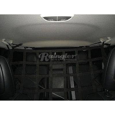 2013 - 2019 Ford Escape 3rd Gen Behind Front Seats EZ Install Barrier Divider Net-Raingler